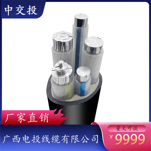 m.tao110.cn